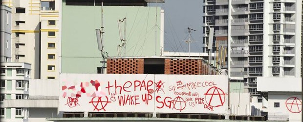 images_News_Asia_toa-payoh-graffiti-pap-620x250