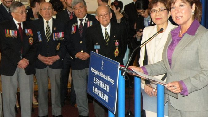 B.C. Legislation Formally Apologizes for Anti-Chinese Laws B.C. Legislation Formally Apologizes for Anti-Chinese Laws