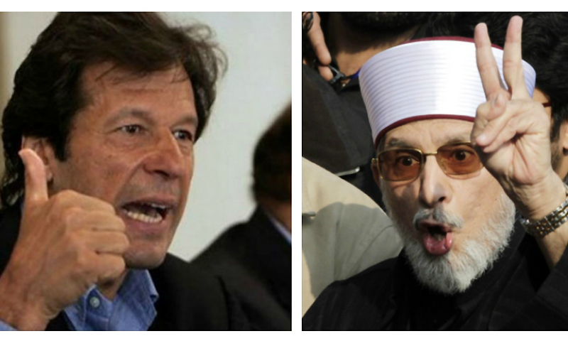 images_News_Pakistan_536c52b61c467