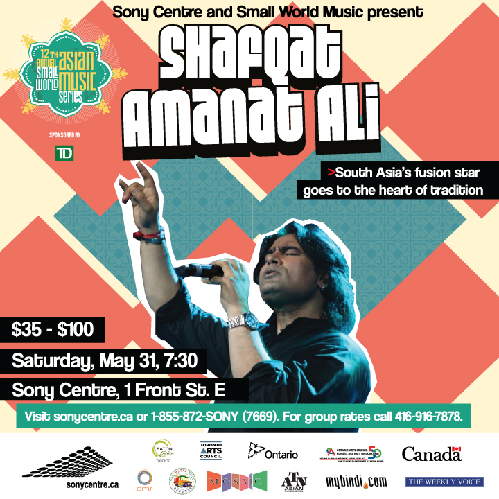 images_Whatson_Shafqat-e-flyer