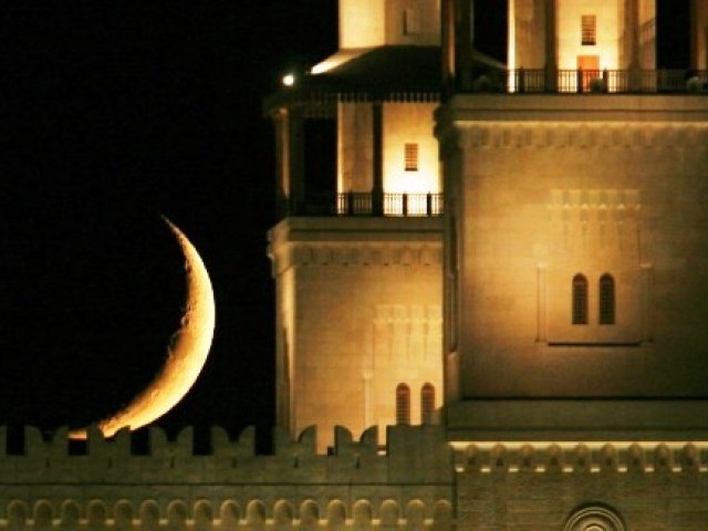 images_News_Pakistan_ramadan