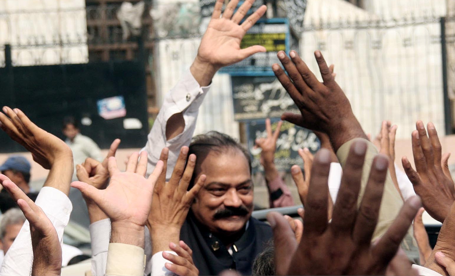 images_News_Pakistan_rana