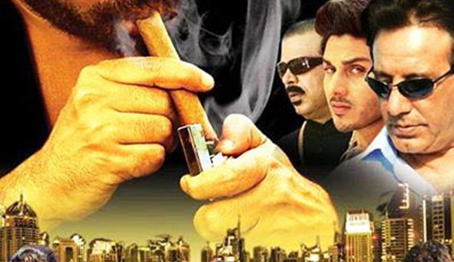 images_Cinema_Masala_sultunat_movie