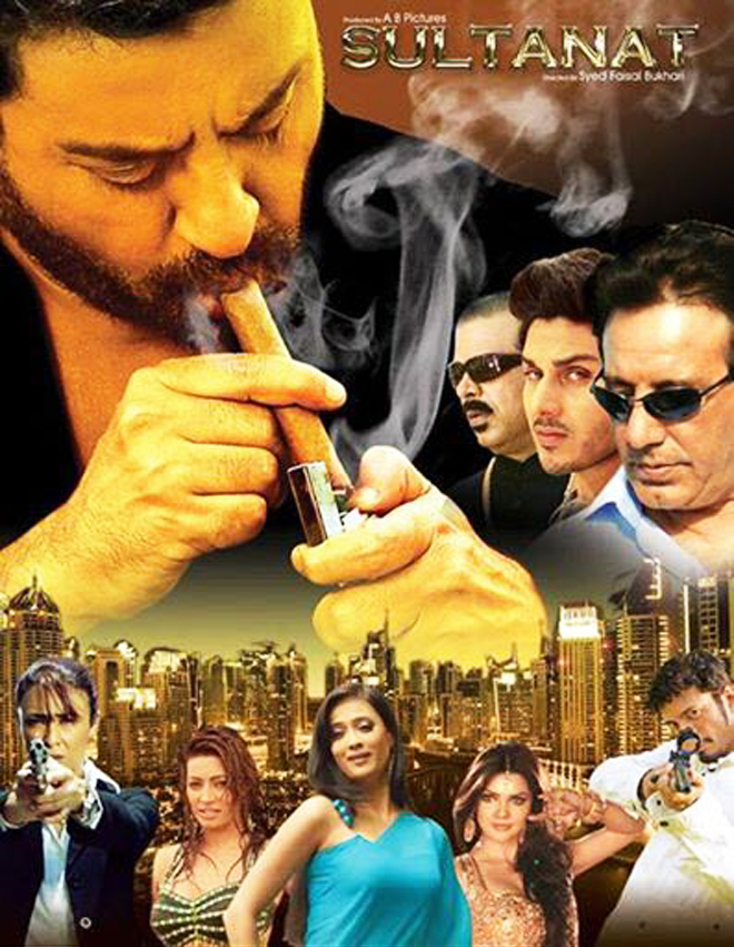 images_Cinema_Masala_sultunat_movie