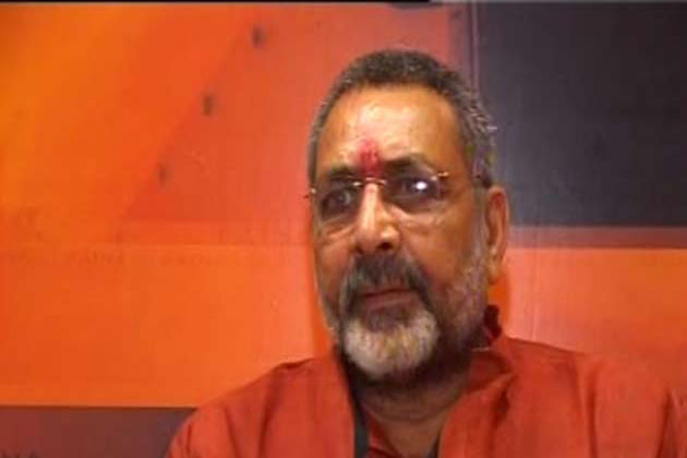 images_News_India_giri giri