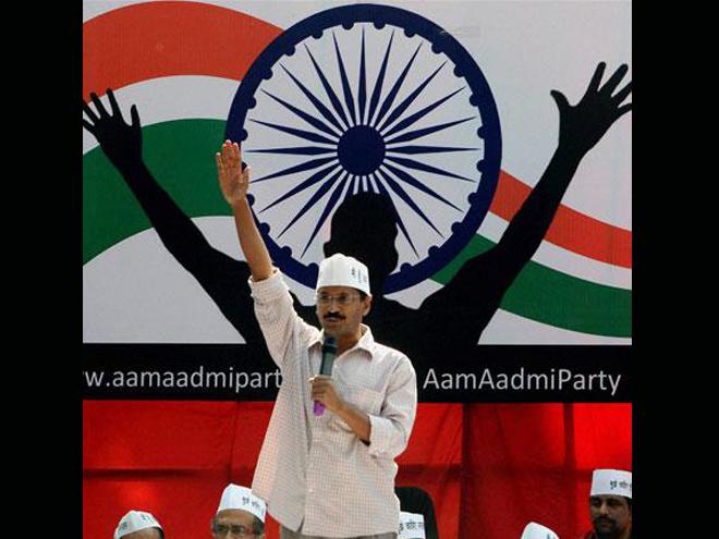 images_News_India_AAP-pardaphash-162744