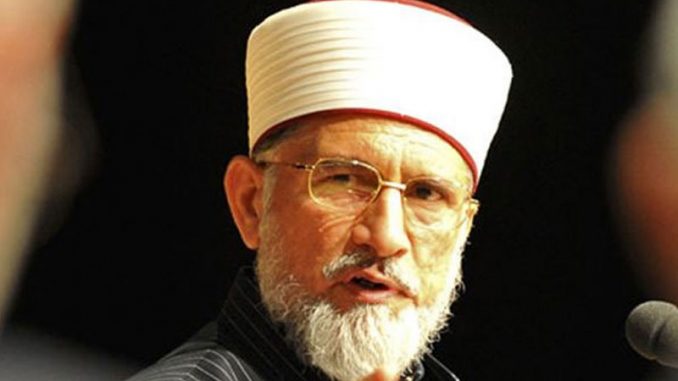 images_News_Pakistan_qadri1