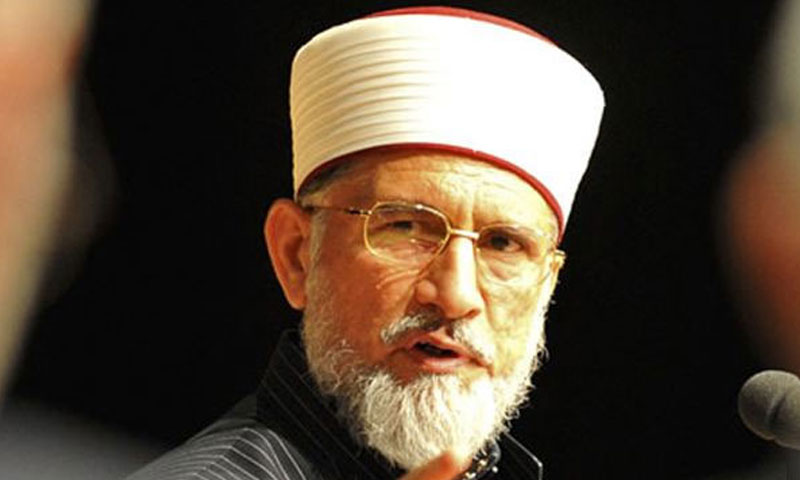 images_News_Pakistan_qadri1