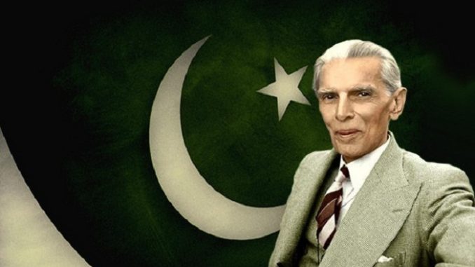 66th Death Anniversary Of Quaid-e-Azam
