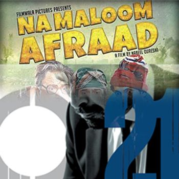 images_Cinema_Cinemareviews_na_maloom_afraad_operation_o21