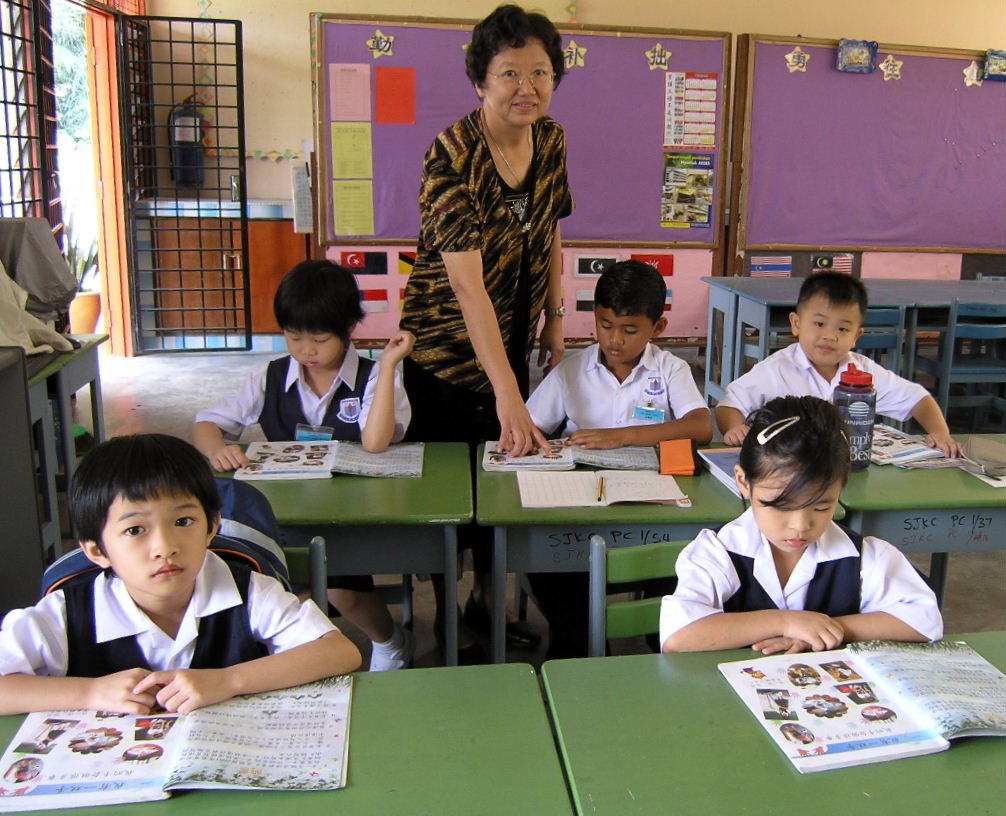 images_News_Asia_chinese school