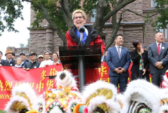 images_News_Canada_kathleen_wynne.jpg.size.xxlarge.promo_copy_copy_copy