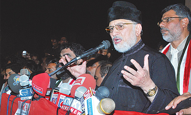 images_News_Pakistan_qadri_copy_copy