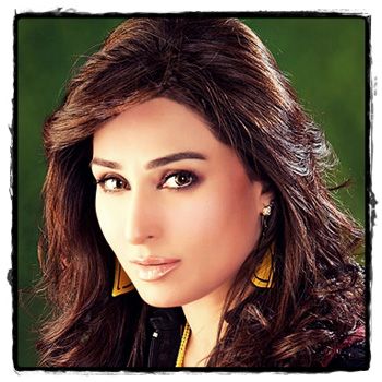 Reema Reema