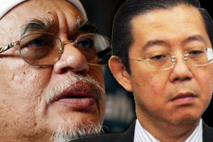 images_News_Asia_hadi-lim-guan-eng-300