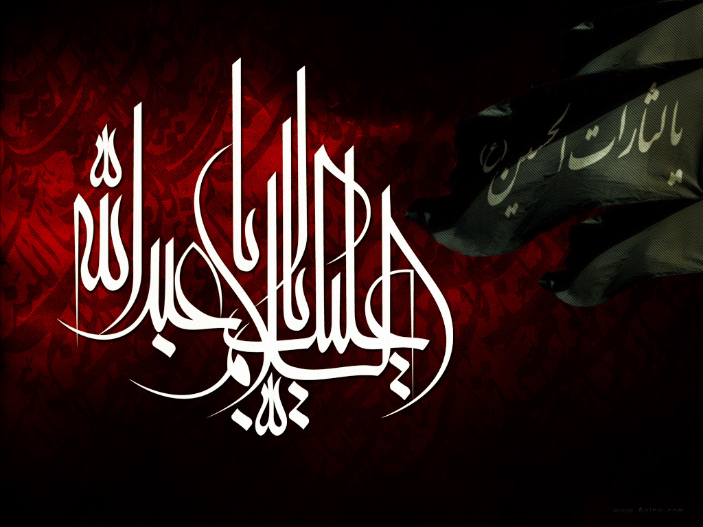 images_News_Pakistan_Muharram-Importance-Wallpapers