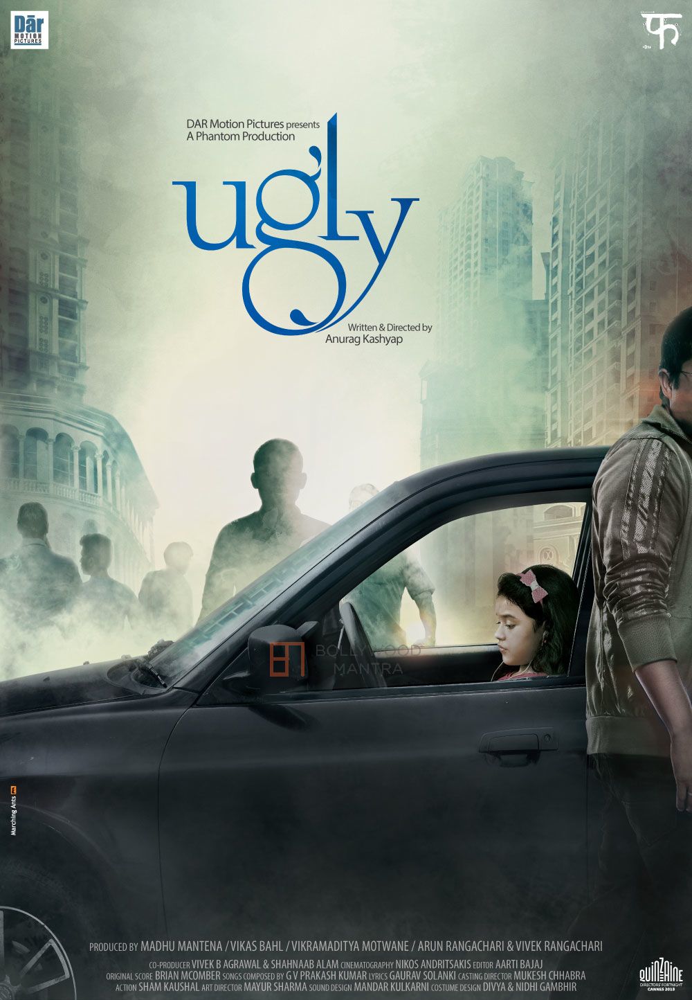 images_Cinema_Masala_Ugly