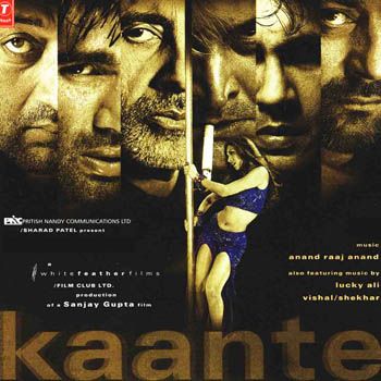 images_Cinema_Masala_kaante_returns_with_sequel