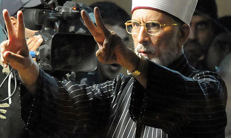 images_News_Pakistan_PAT1