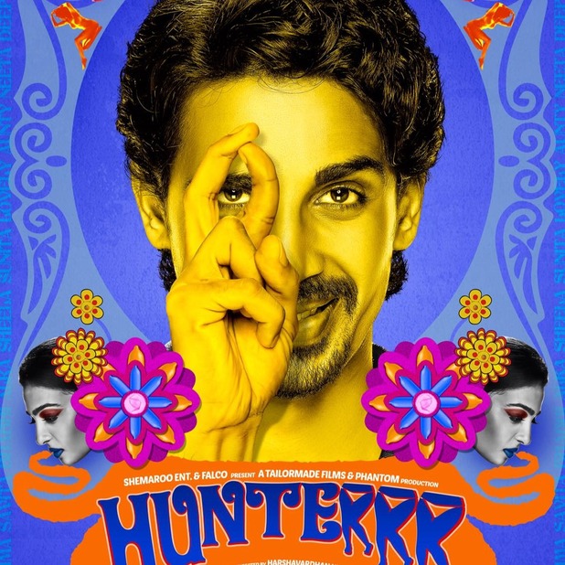 images_Cinema_Masala_Hunterrr poster