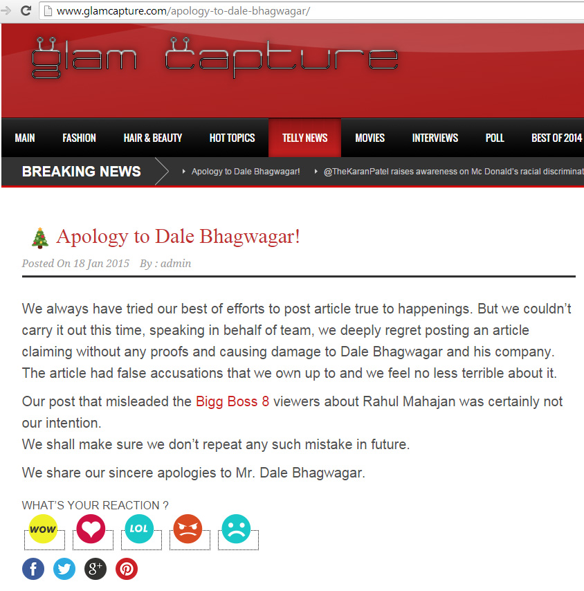 GlamCapture apology GlamCapture apology