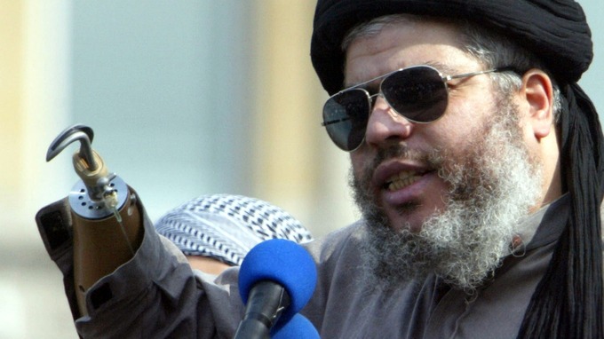 Abu Hamza Abu Hamza