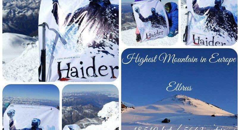 images_Cinema_Masala_IMG_2631