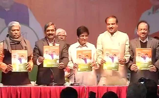 images_News_India_bjp_copy_copy