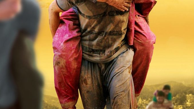 images_Cinema_Masala_Dum Laga Ke Haisha