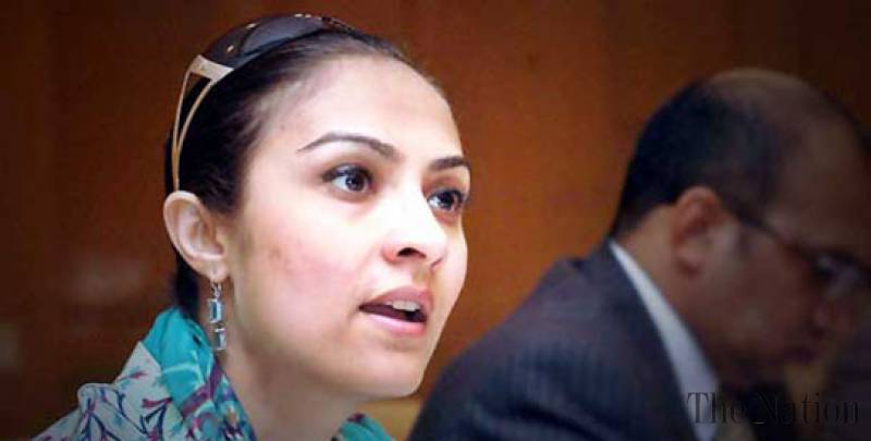 images_News_Pakistan_marvi memon