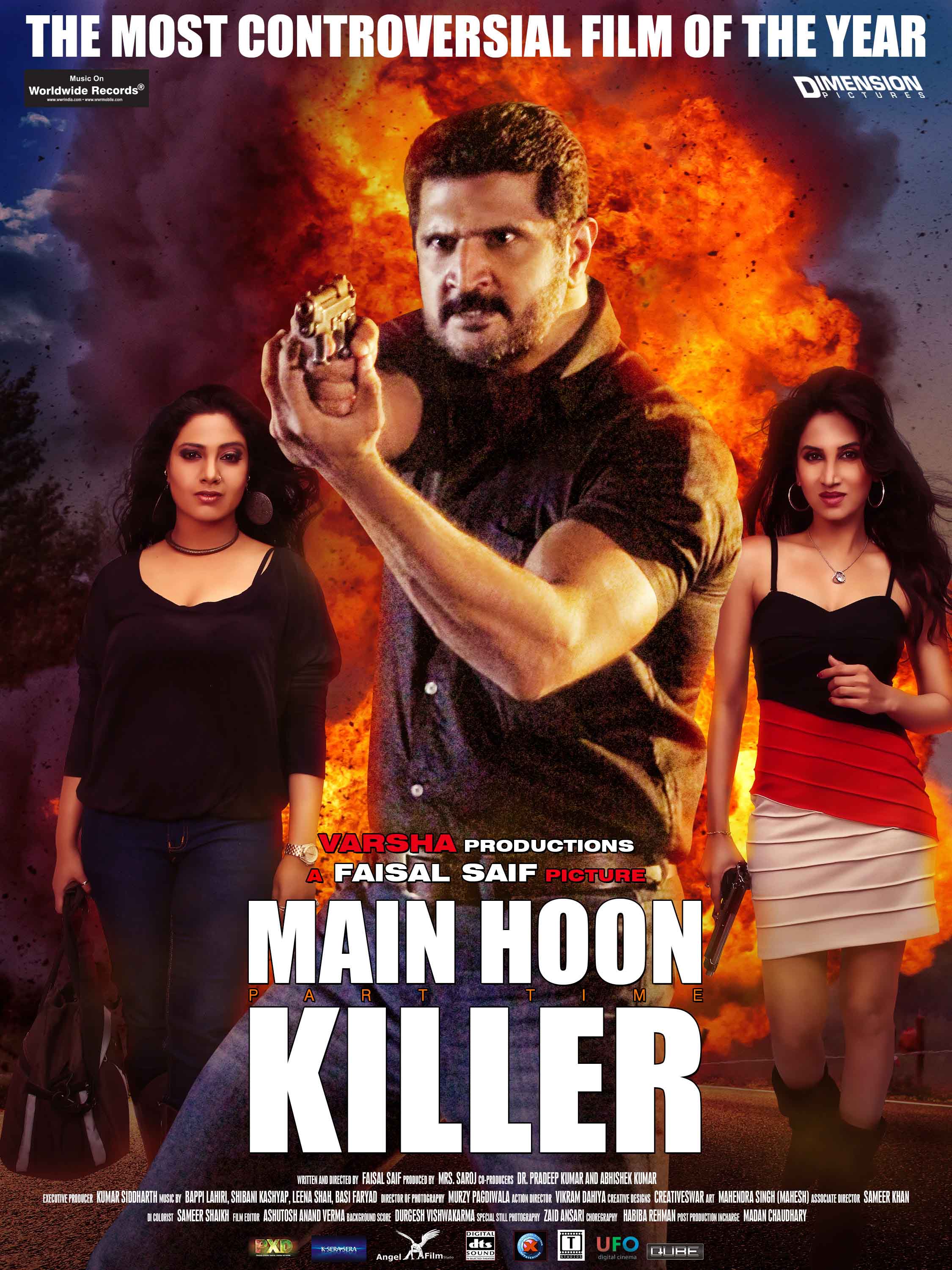 images_Cinema_Cinemareviews_MHR_New_2