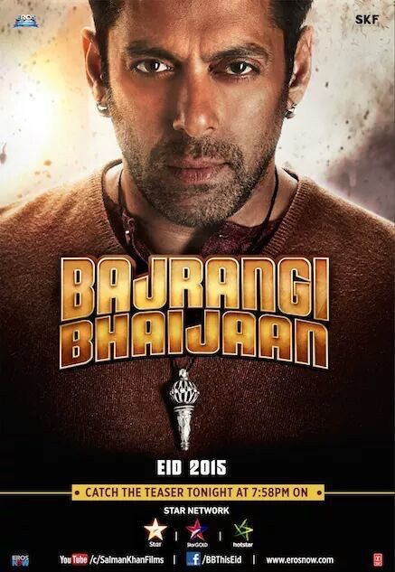 images_Cinema_Masala_IMG-20150615-WA0019