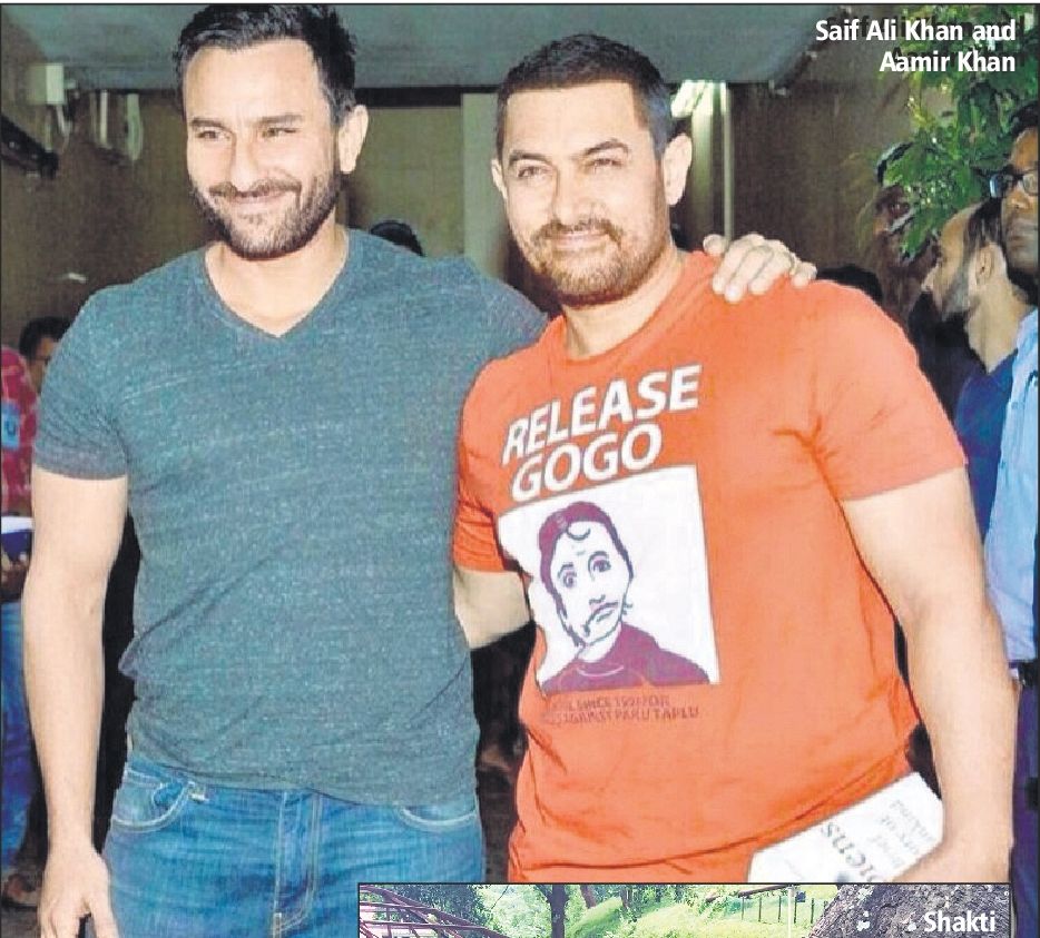 images_Cinema_Masala_d62964226