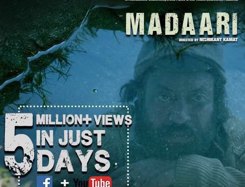 images_Cinema_Masala_IMG-20160517-WA0021