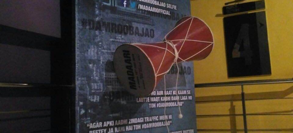 irfan khan does a madaari at theaters!