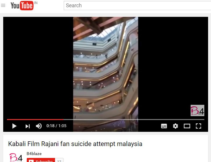 Screenshot of video Screenshot of video