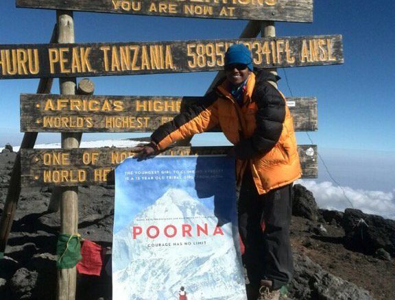 the first poster of poorna!