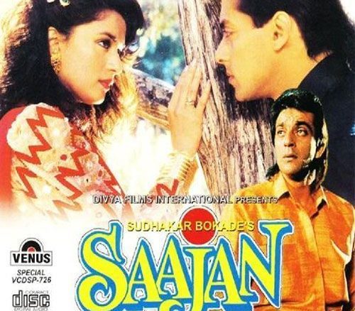 sanjay dutt & salman khan starrer ‘saajan’ completes 25 golden years!