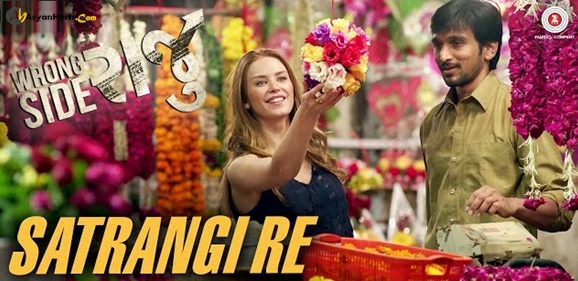 images_Cinema_Masala_satrangi