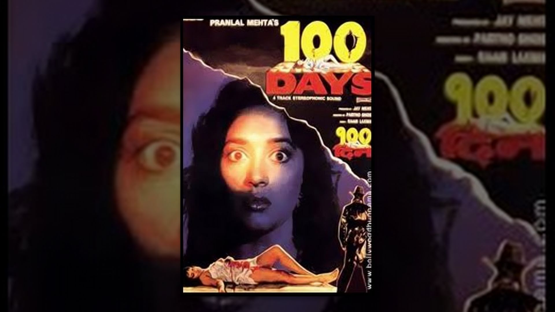 100 Days Movie Watch Online