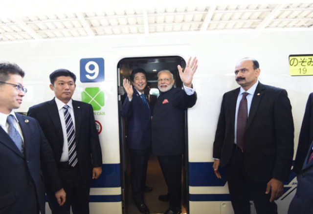 pm narendra modi concludes 3-day visit of japan