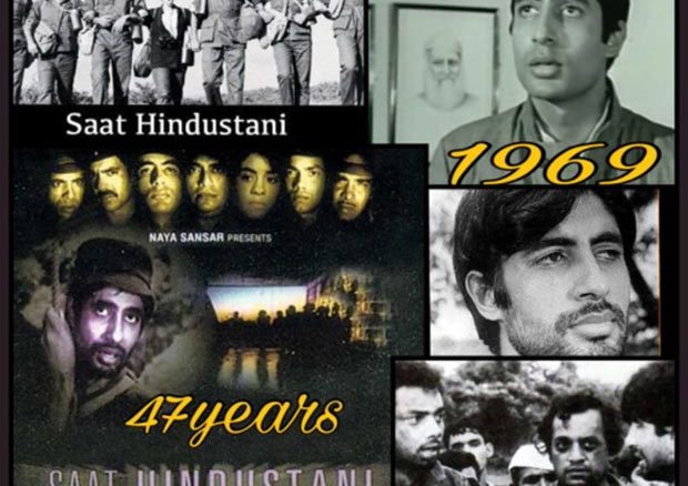 amitabh bachchan completes 47 years in the film industry
