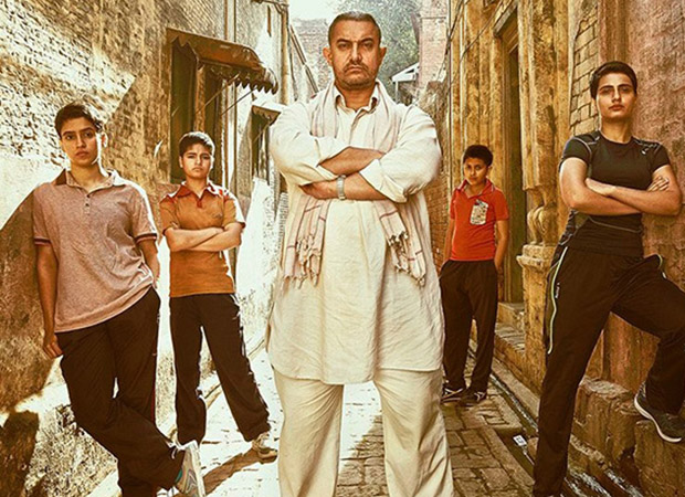 Aamir Khan plans to make Dangal tax-free
