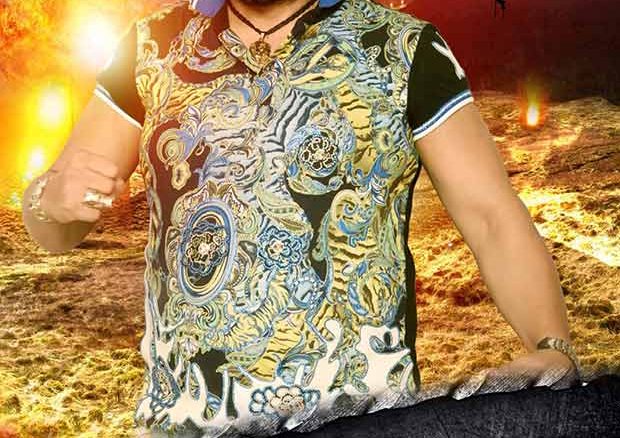 first look of hind ka napak ko jawab