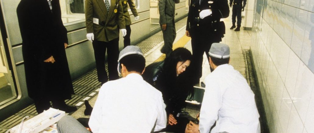 A Chemical Weapons Primer