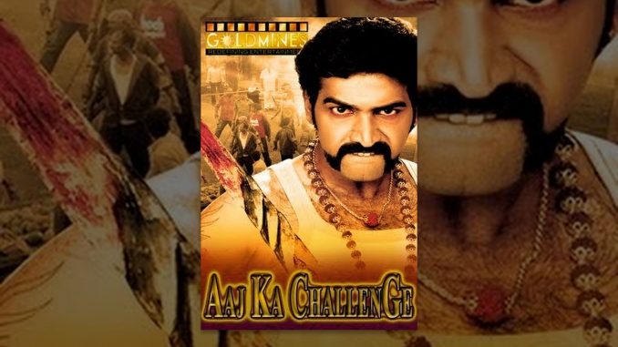 Aaj Ka Challenge Movie watch online