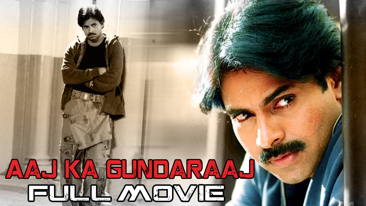 Aaj Ka Gundaraaj Movie watch online