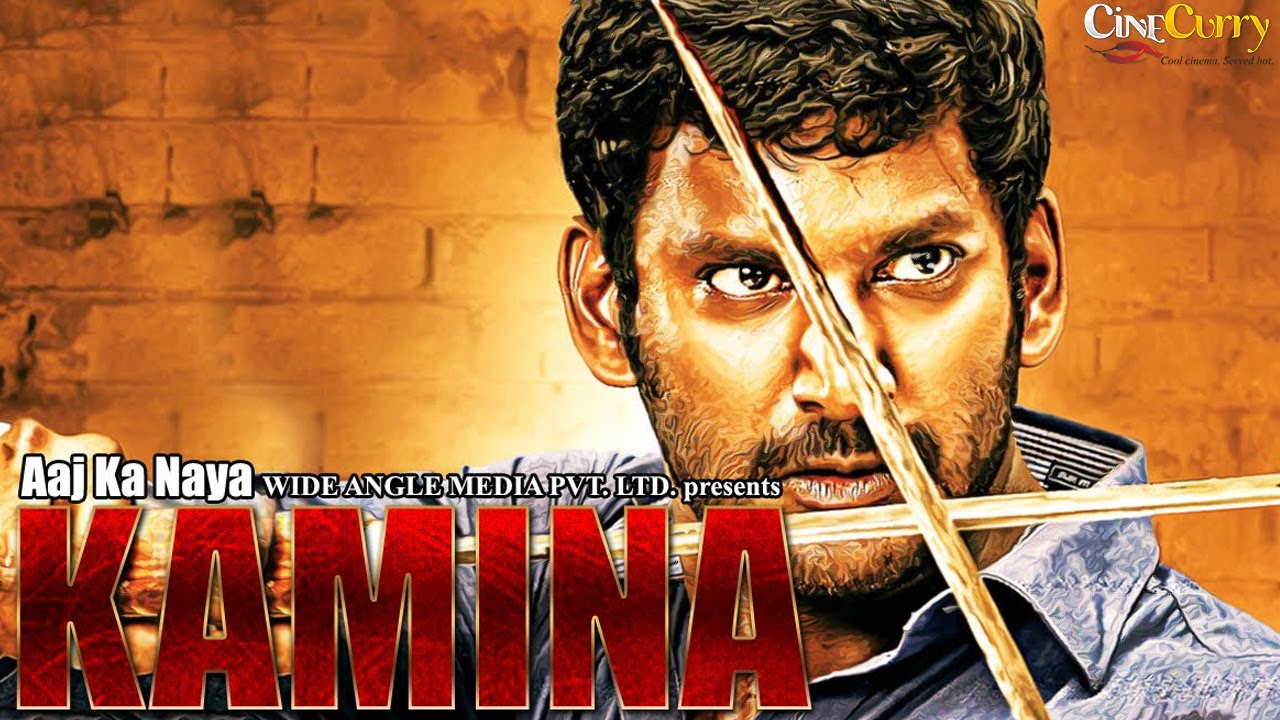 Aaj Ka Naya Kamina Movie watch online
