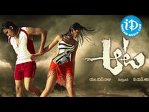 Aata Movie watch online
