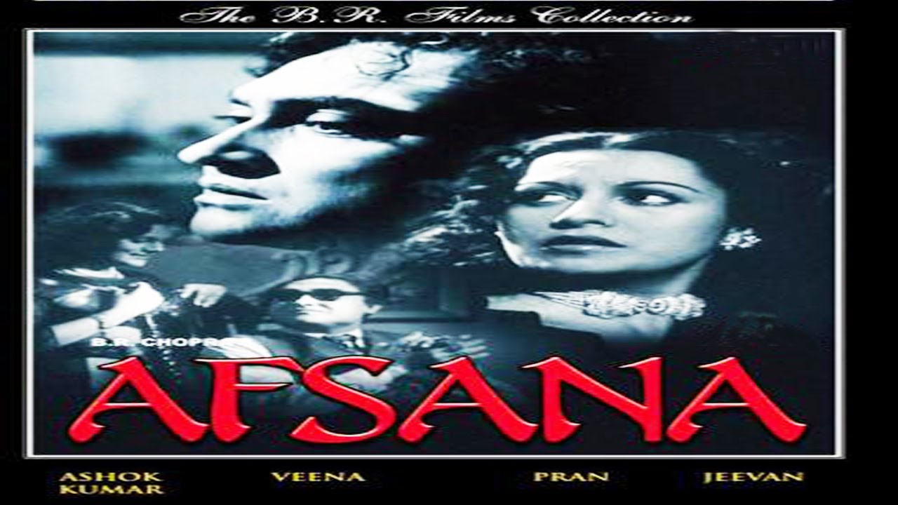 Afsana Movie watch online